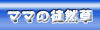}}̓kR